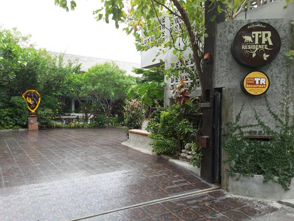 Tr Residence Chiang Mai Buitenkant foto